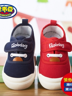 รองเท้าผ้าใบเด็ก รองเท้าเด็กแฟชั่น