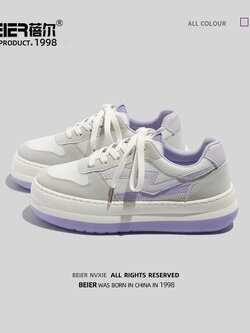 รองเท้าผ้าใบผู้หญิง รองเท้าผ้าใบสไตล์วัยรุ่น