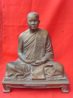 หลวงปู่จันทา ถาวโร วัดป่าเขาน้อย