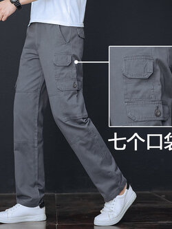 กางเกงใส่ลำลอง ใส่อยู่บ้าน มีไซส์ใหญ่