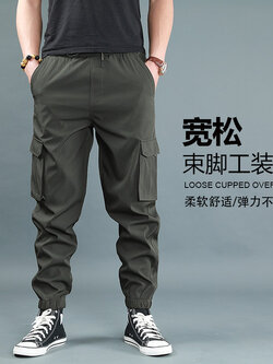 กางเกงใส่ลำลอง ใส่อยู่บ้าน มีไซส์ใหญ่