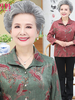 เสื้อคุณยาย เสื้อผู้วัยอายุ60-70ปี เสื้ออาม่า เสื้อผู้สูงอายุ