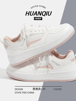 รองเท้าผ้าใบแฟชั่นผู้หญิง ใส่สบาย มีขนาด 35-40