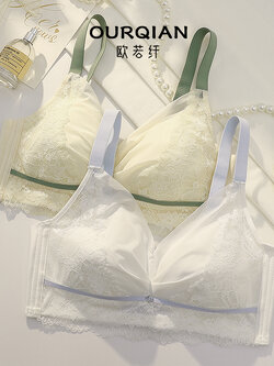 บรา ยกทรง เสื้อชั้นในสตรี ฟรีค่าส่ง