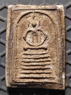 สมเด็จเกศไชโย กรุวัดโพธิ์เกรียบ