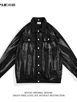 แจ็คเก็ตยีนส์ผู้ชาย