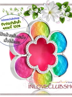 Bath & Body Works / Car Fragrance Holder (Rainbow Flowers) *Visor Clip