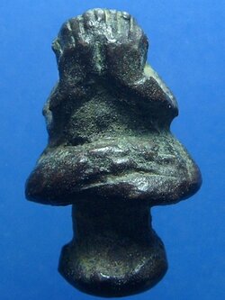 พระปิดตานคร