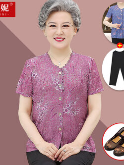 เสื้อคุณยาย เสื้อผู้วัยอายุ60-70ปี มีขนาด L-4XL(อกประมาณ35-45นิ้ว)