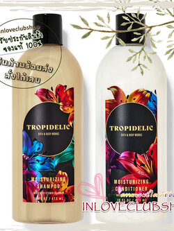 Bath & Body Works / Shampoo+Conditioner 473 ml. (Tropidelic) *สินค้าจำหน่ายคู่