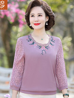 เสื้อผ้าแฟชั่นสุภาพสตรีวัยผู้ใหญ่(อก35-44นิ้ว)ใส่ได้