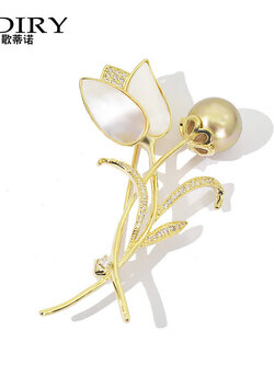 เข็มกลัด เข็มกลัดสวยๆ เข็มกลัดติดเสื้อ Brooch