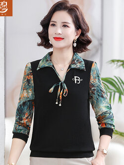 เสื้อผ้าแฟชั่นสุภาพสตรีวัยผู้ใหญ่(อก35-44นิ้ว)ใส่ได้