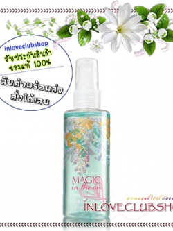 Bath & Body Works / Travel Size Fragrance Mist 88 ml. (Magic In The Air)