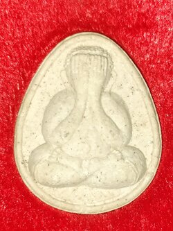 หลวงปู่คำพันธ์ โฆสปัญโญ