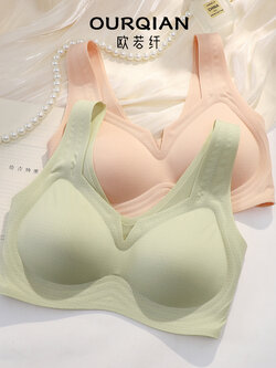 บรา ยกทรง เสื้อชั้นในสตรี ฟรีค่าส่ง