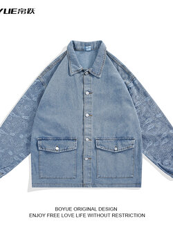 แจ็คเก็ตยีนส์ผู้ชาย