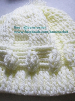 หมวกถักไหมพรมกันหนาว
