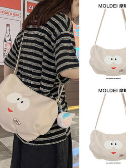 กระเป๋าผู้หญิงสวยๆ กระเป๋าสะพายข้างผู้หญิง กระเป๋าแบรนด์