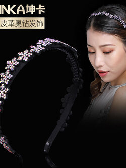 ที่คาดผม