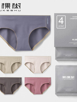 กางเกงในผู้หญิง ขายเป็นเซ็ต
