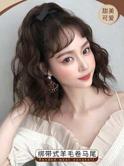 วิกผม วิกผมสไตล์เกาหลี วิกผมผู้หญิงราคาถูก แฮร์พิช Hairpiece BY Queen Seventh Street