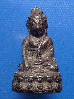 พระกริ่งวัดอรุณ