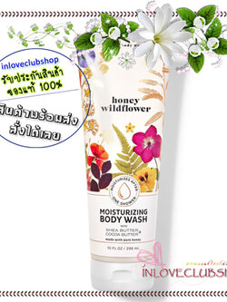 Bath & Body Works / Moisturizing Body Wash 296 ml. (Honey Wildflower)