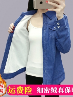 JY22756#ยีนส์ผู้หญิงเทห์ๆ*ช่วงอก*S:84/M:88/L:92/XL:96/2XL:100/3XL:104เซนติเมตร(33/34/36/37/39/40นิ้ว)