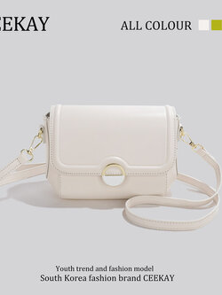 กระเป๋าสะพายข้างเกาหลี กระเป๋าผู้หญิงแบรนด์ CEEKEY