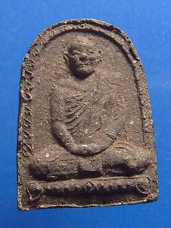 หลวงพ่อพัฒน์ วัดใหม่พัฒนาราม