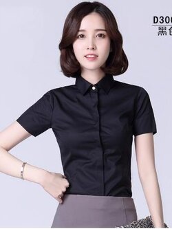 เสื้อสีดำสุภาพ เรียบหรู ดูดี เหมาะกับทุกโอกาส | เสื้อผู้หญิงสุภาพ