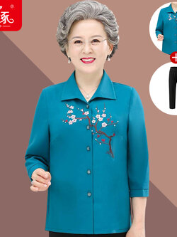 เสื้อคุณยาย เสื้อผู้วัยอายุ60-70ปี มีขนาด L-4XL(อกประมาณ35-45นิ้ว)