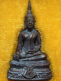 หลวงพ่อพระเจ้าองค์ตื้อ