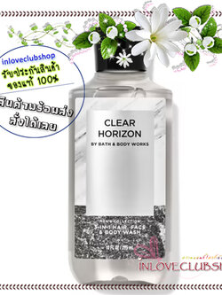 Bath & Body Works / 3-In-1 Hair, Face & Body Wash 295 ml. (Clear Horizon) *For Men