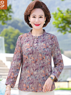 เสื้อผ้าแฟชั่นสุภาพสตรีวัยผู้ใหญ่(อก35-44นิ้ว)ใส่ได้