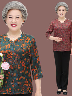 เสื้อคุณยาย เสื้อผู้วัยอายุ60-70ปี มีขนาด L-4XL(อกประมาณ35-45นิ้ว)