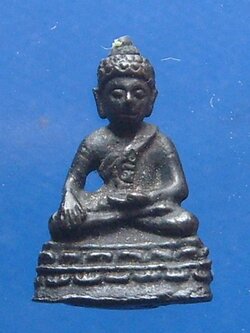 พระชัยวัฒน์ หลวงปู่ทิม