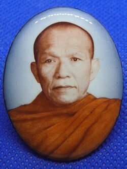 หลวงพ่อสายทอง เตชะธัมโม