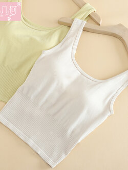 บรา ยกทรง เสื้อชั้นในสตรี ฟรีค่าส่ง