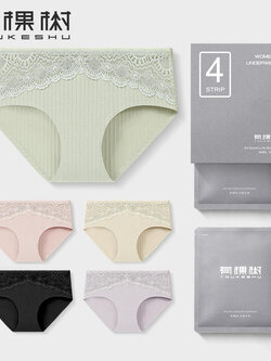 กางเกงในผู้หญิง ขายเป็นเซ็ต