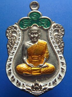 หลวงพ่อจอย วัดโนนไทย