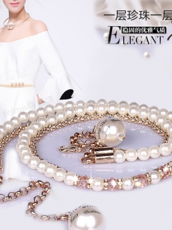 เข็มขัดผู้หญิง เข็มขัดแฟชั่นผู้หญิง