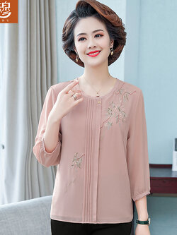 เสื้อผ้าแฟชั่นสุภาพสตรีวัยผู้ใหญ่(อก35-44นิ้ว)ใส่ได้