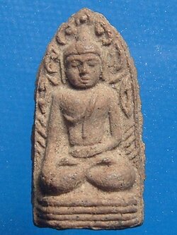 หลวงพ่อเกษม พระรอด