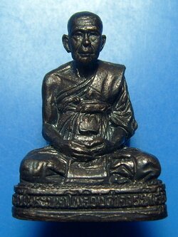 หลวงพ่อสุจี วัดมิ่งเมือง