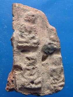 พระนาดูน