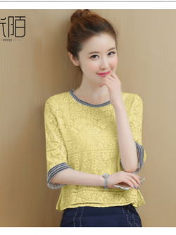 เสื้อยืดสีเหลือง เสื้อยืดสีเหลืองสวยๆ เสื้อยืดสีเหลืองผู้หญิง จัดส่งฟรีทั่วประเทศไทย