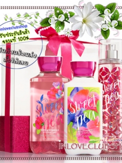 Bath & Body Works / Wrapped with a Bow Gift Set (Sweet Pea) *ขายดี