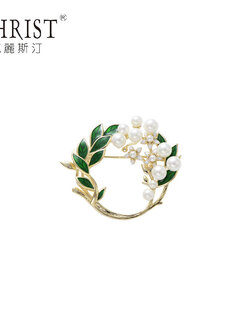 เข็มกลัด เข็มกลัดสวยๆ เข็มกลัดติดเสื้อ Brooch
